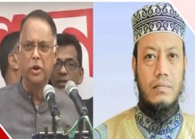 ফরিদপুর